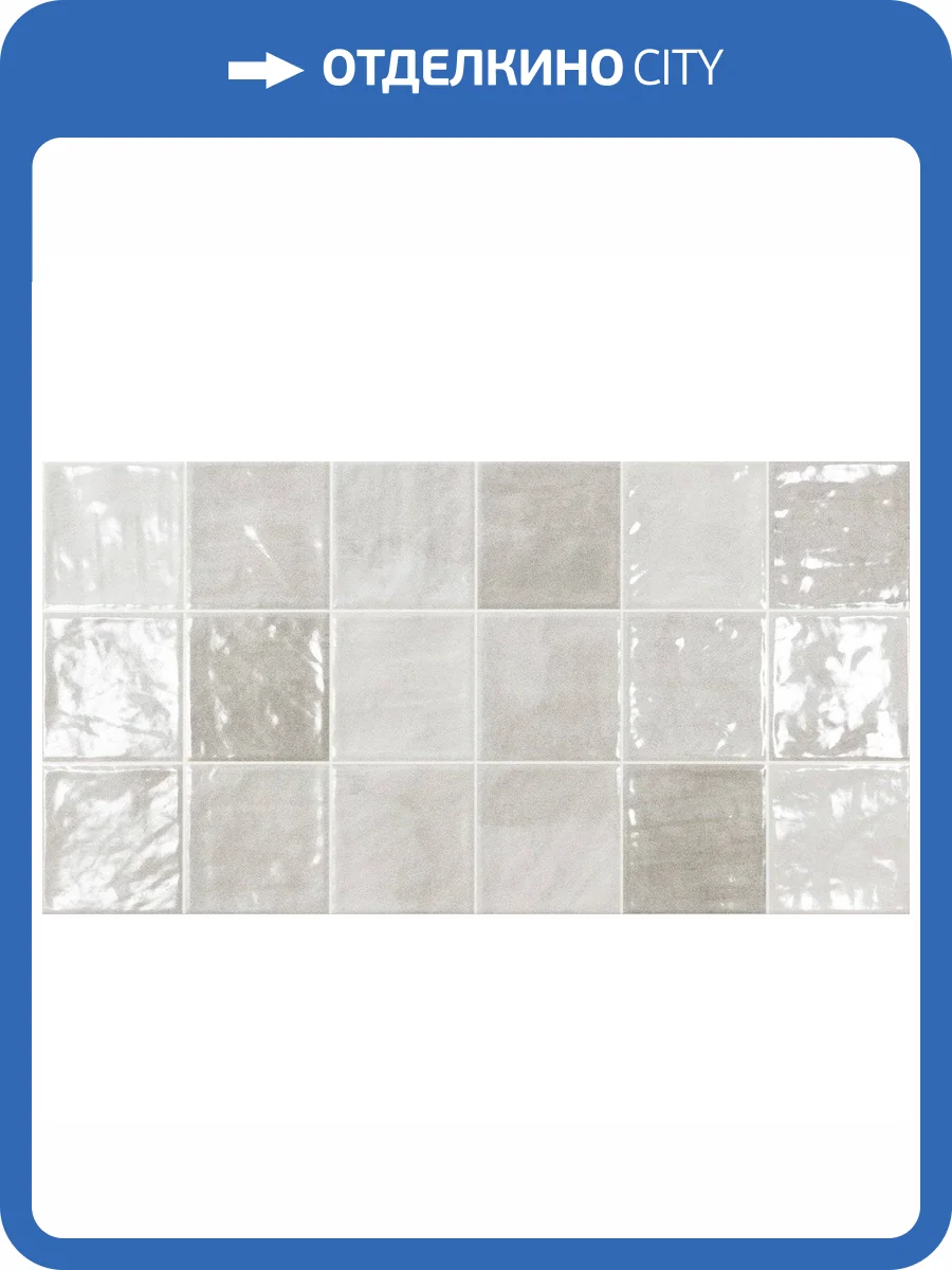 Керамическая плитка Ecoceramic Cool Grey 31.6x60 фото 3