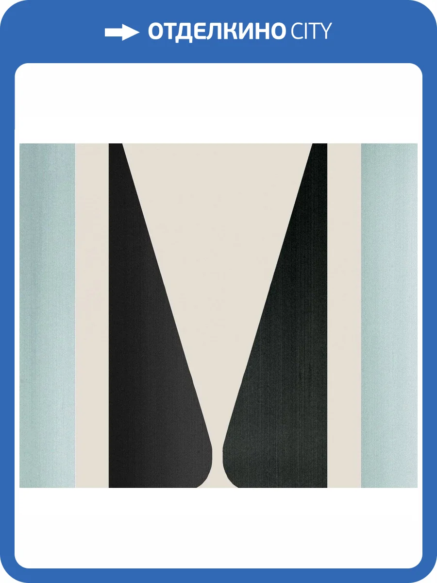 Декор Vallelunga Sospiri Deco Nero Salvia Sat. 12.1x14 фото 3