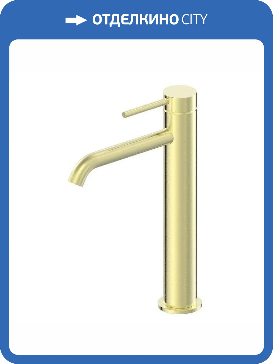 Смеситель для раковины Oliveeka Y OL-88239017-BG высокий, золотой матовый фото 4