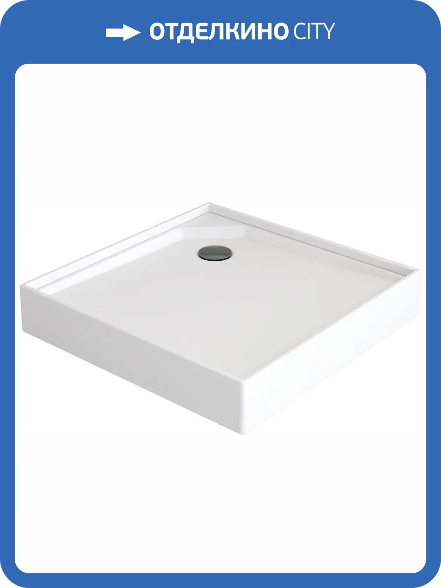 Поддон для душа Aquanet Passion S 2.0 фото 3