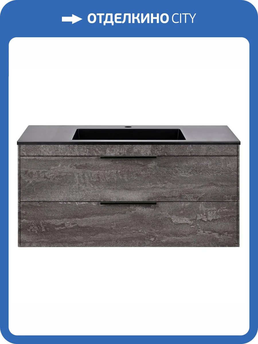 Тумба с раковиной Vincea Chiara 2D VMC-2C2100GS Серый, черная раковина фото 3