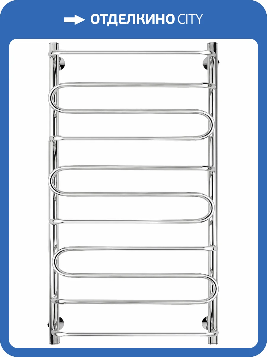 Полотенцесушитель водяной Secado Валенсия 2 50x100, хром, с комплектом подключения фото 5