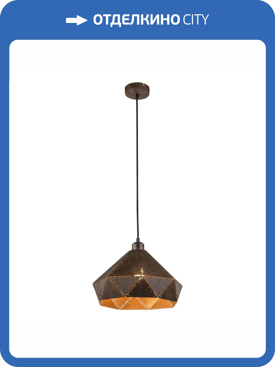 Подвесной светильник Globo Ruby 15277 фото 3