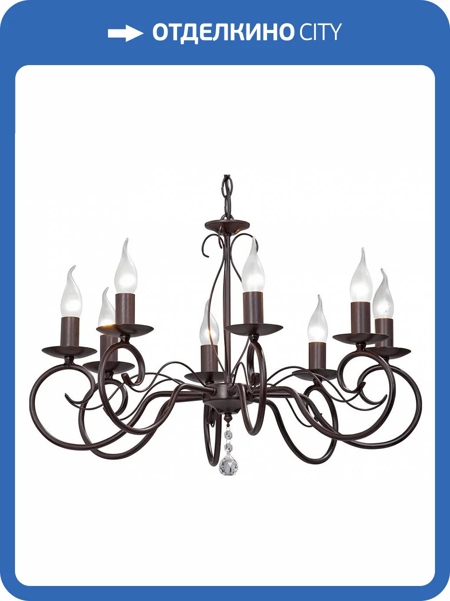 Подвесная люстра Vitaluce V3804-7/8 фото 3