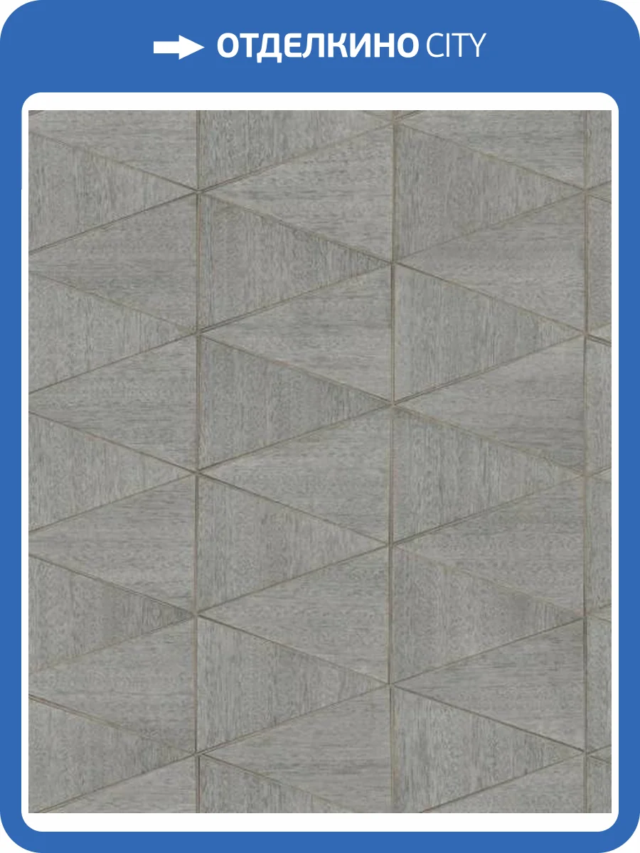 Обои Marburg Travertino 33055 фото 2