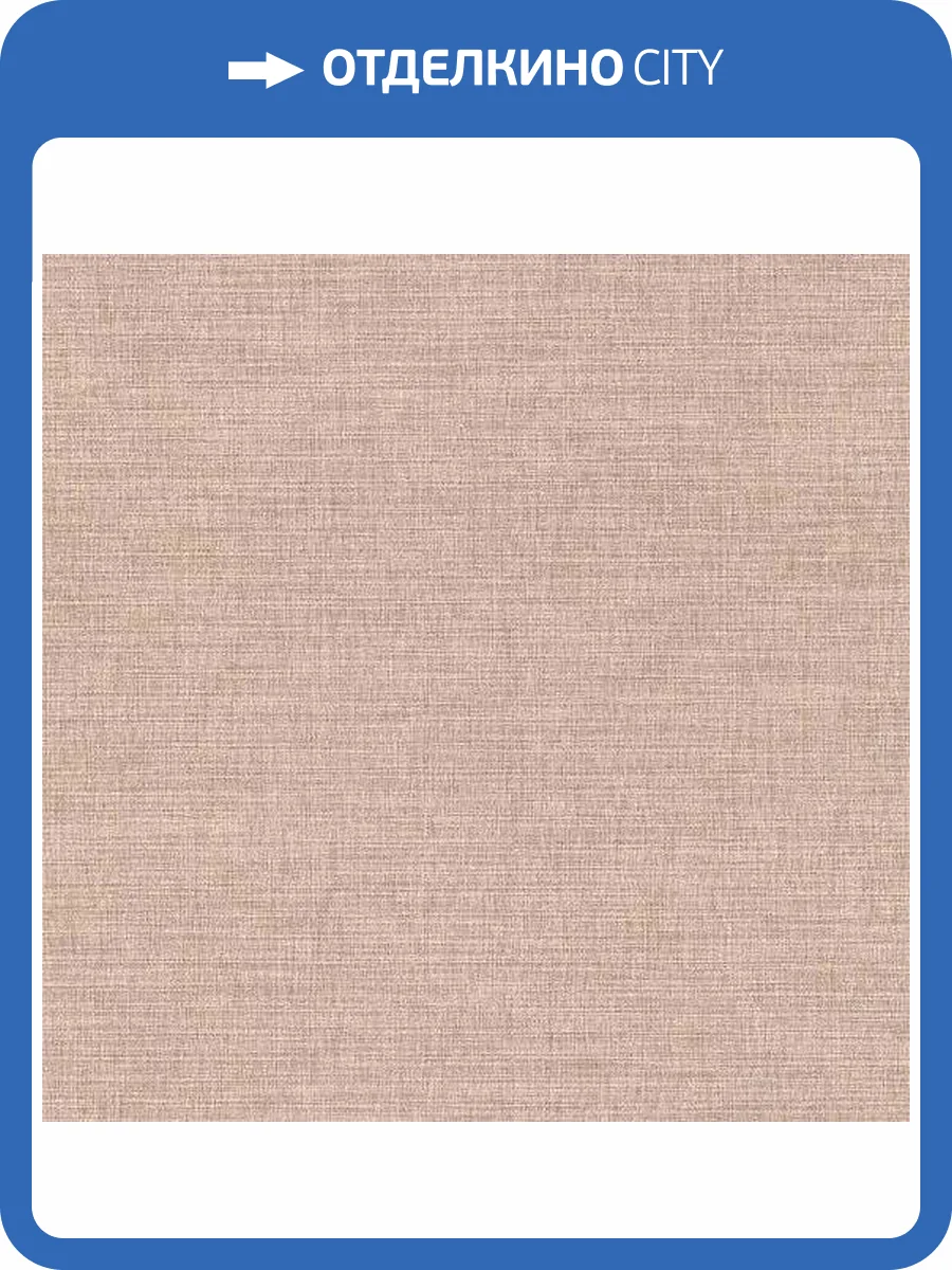 Обои Rasch Florentine IV 484649 фото 2