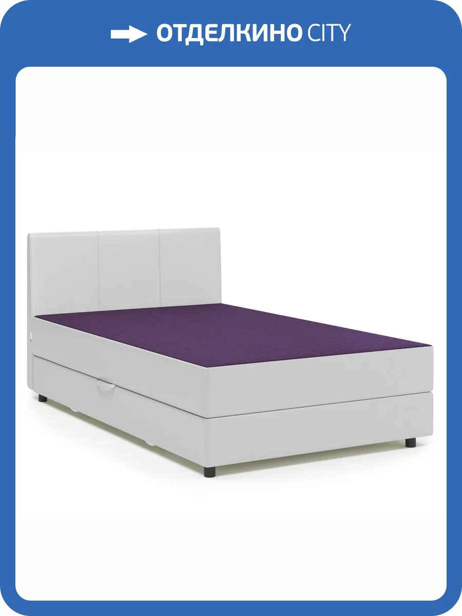 Кровать Шарм-Дизайн Классика 104210582 140x198 фиолетовая рогожка и белая экокожа фото 5