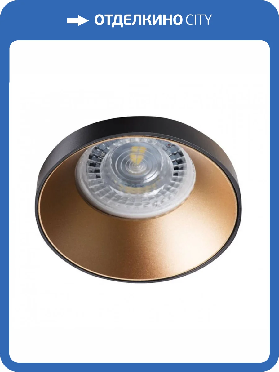 Точечный светильник Kanlux Simen 29137 фото 3