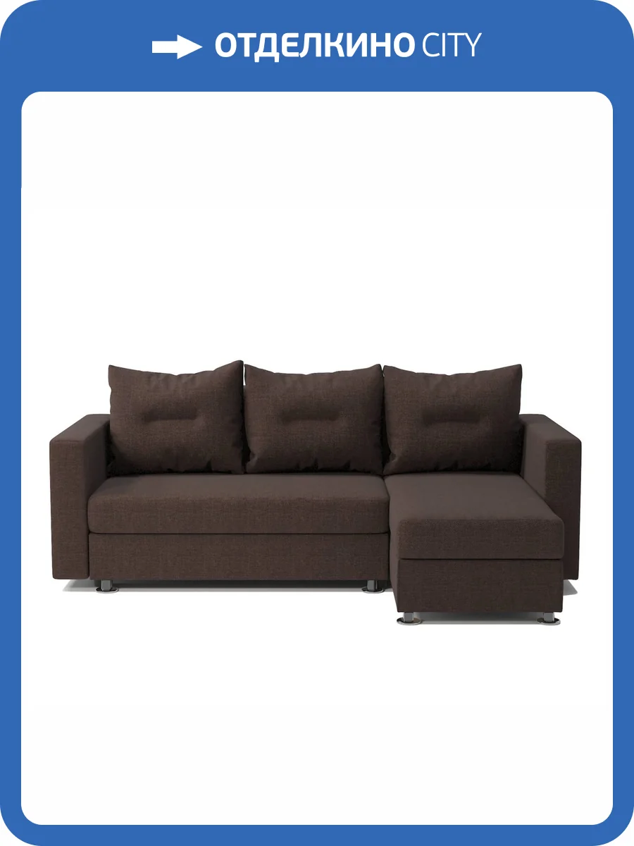 Диван угловой Шарм-Дизайн Ария 190422111 правый рогожка шоколад фото 6