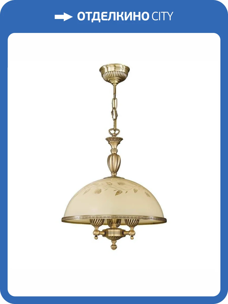 Подвесная люстра Reccagni Angelo L 6208/38 фото 4