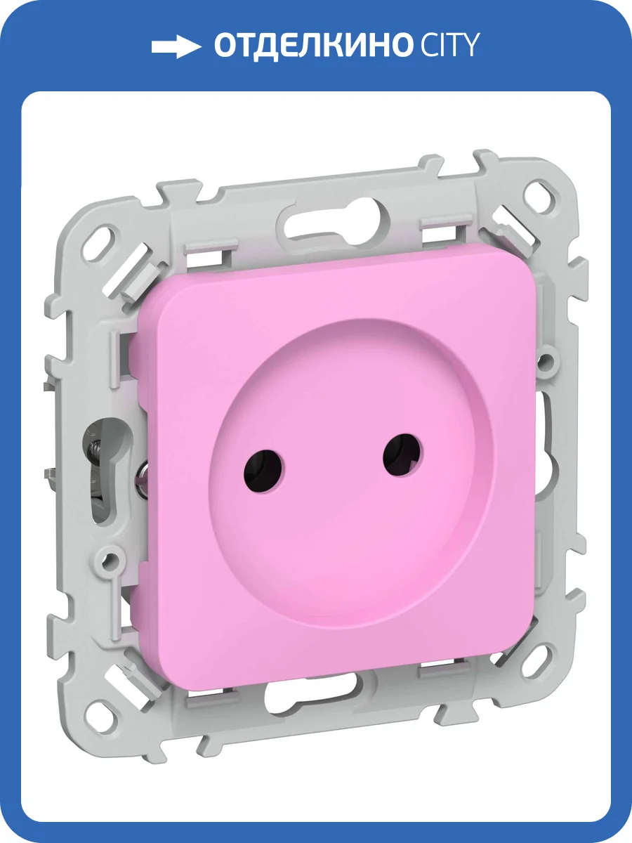 Розетка 1-местная IEK Flite FI-R10-10-K99 пурпурный фото 2