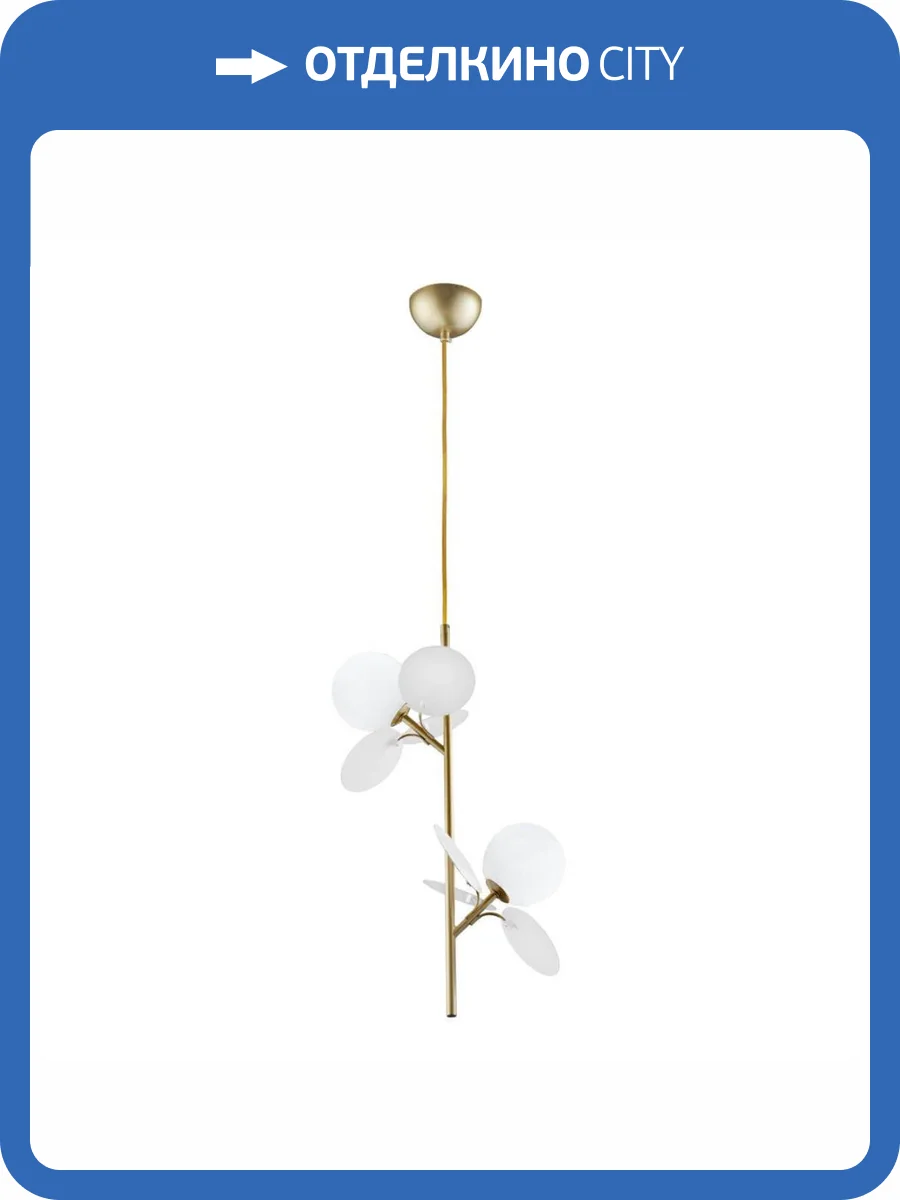 Подвесной светильник Loft IT Matisse 10008/2P White фото 7