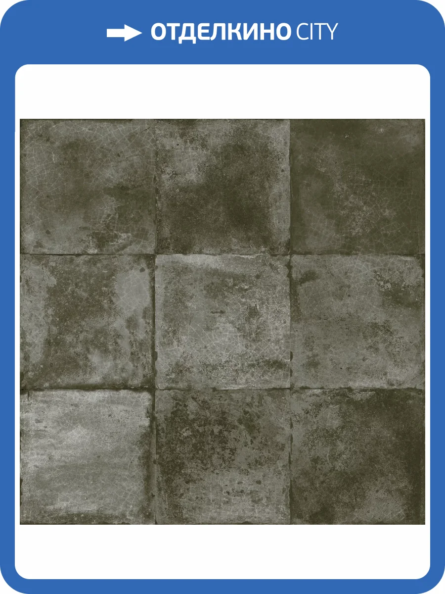 Керамическая плитка Peronda FS Etna Black 33x33 фото 5