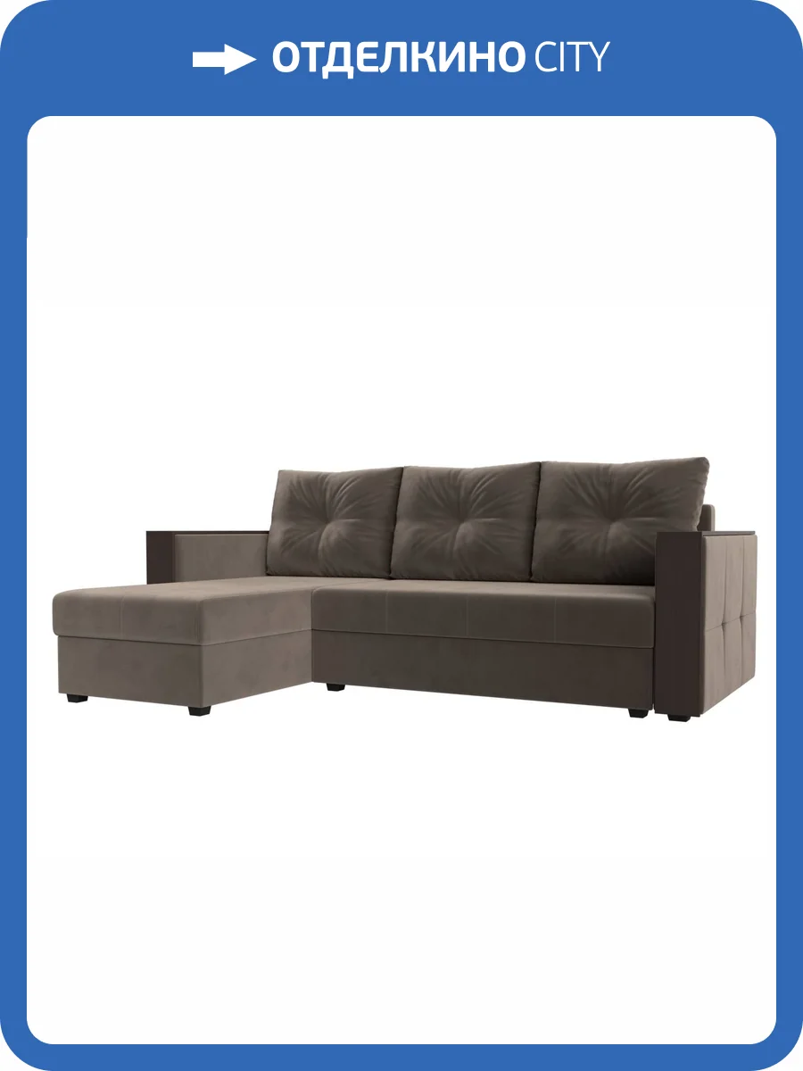 Диван угловой Лига Диванов Валенсия Лайт 117748L коричневый, левый угол фото 11