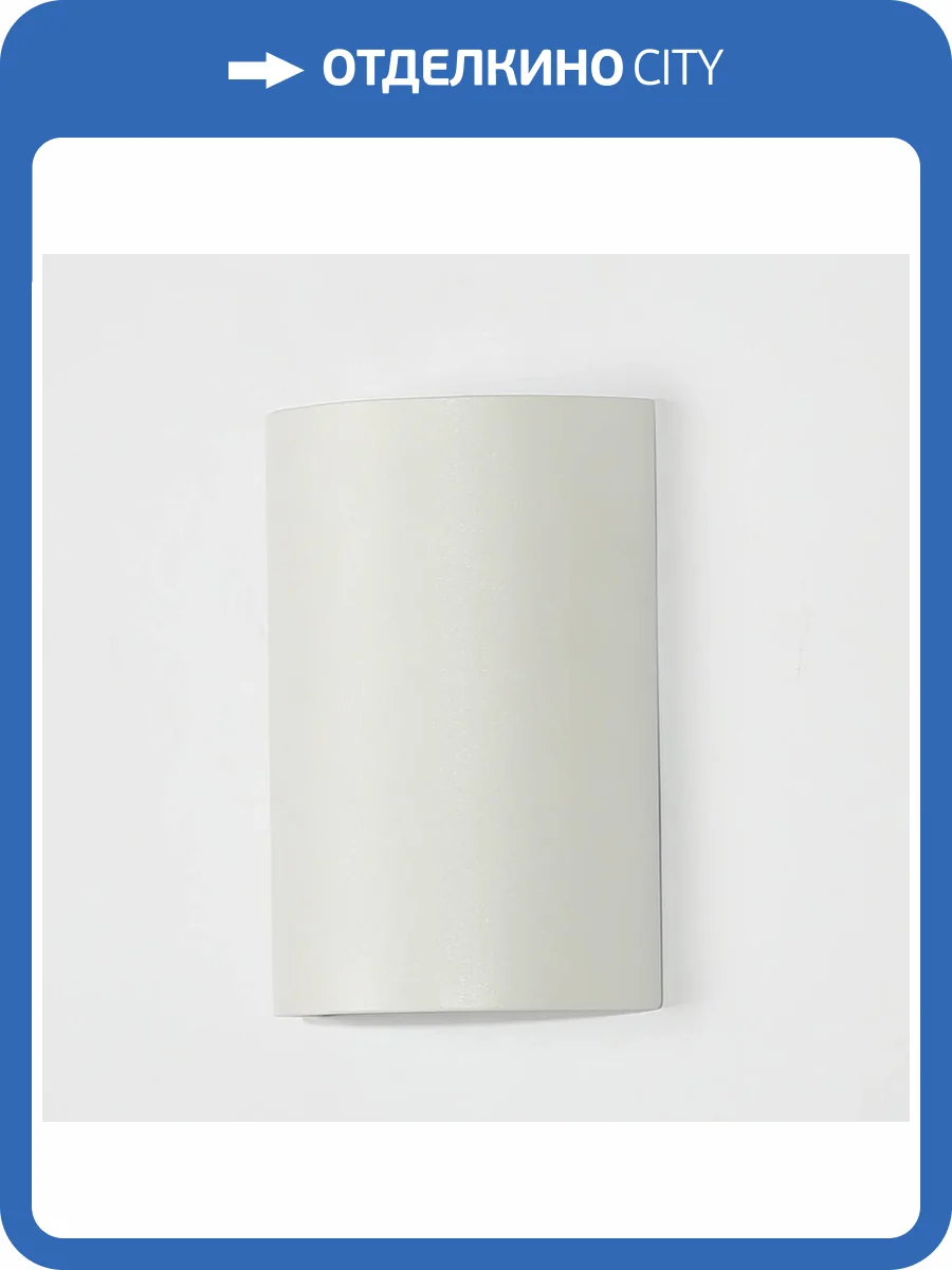 Настенный светодиодный светильник DesignLed GW Tube GW-6805-6-WH-NW 003276 фото 3