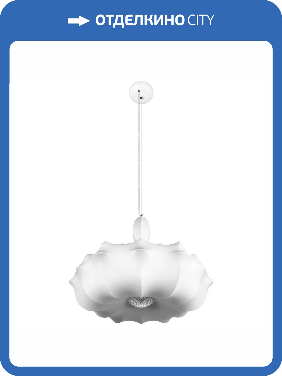 Подвесной светильник Loft IT Zeppelin 10375/800 фото 11