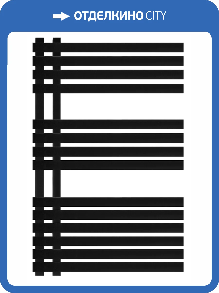 Полотенцесушитель водяной Secado Коредо 4673739253670, 100x7x70, черный матовый фото 3