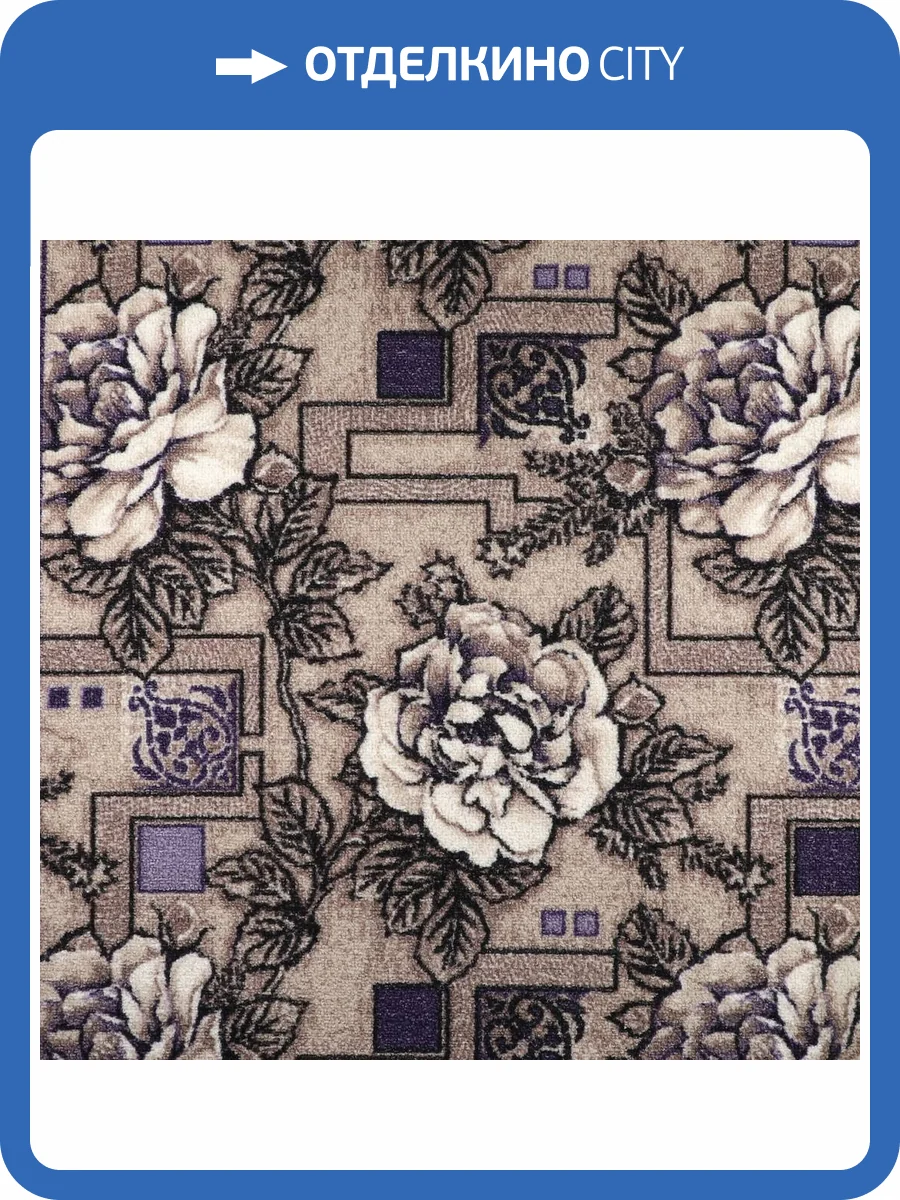 Ковровая дорожка Витебские Ковры Принт 101 1755a2 1м (резка) фото 5