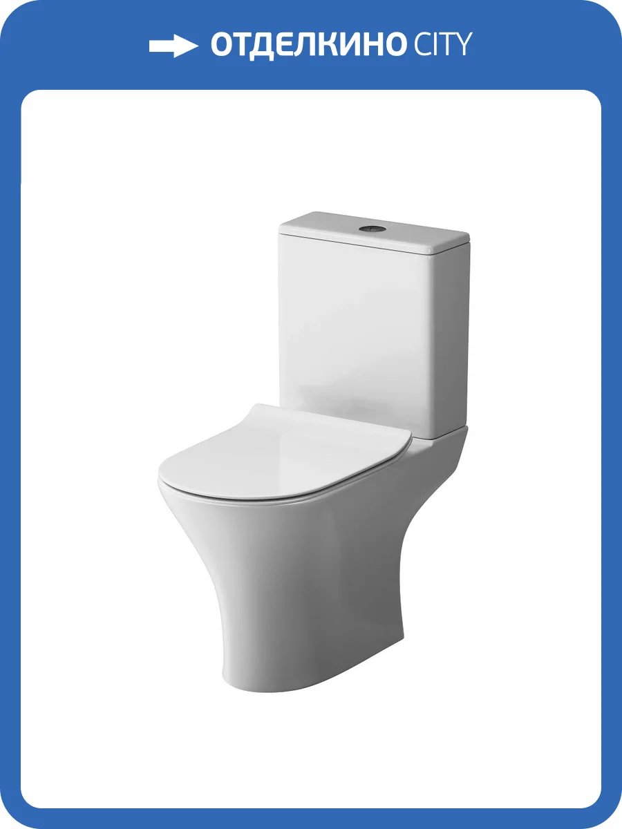 Унитаз-компакт Am.Pm Sense C748600SC безободковый, с крышкой-сиденьем микролифт фото 13