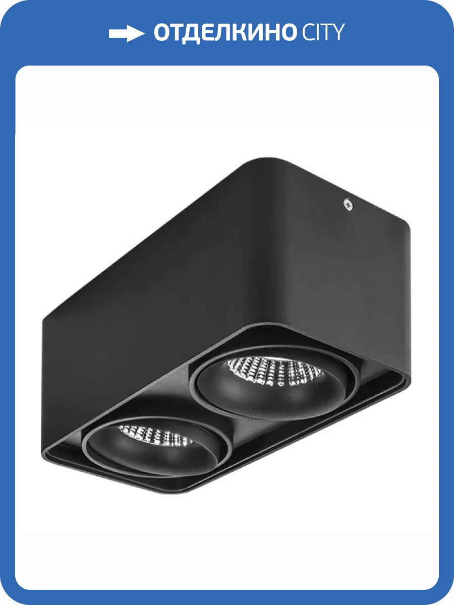 Потолочный светильник Lightstar Monocco 212527 фото 2