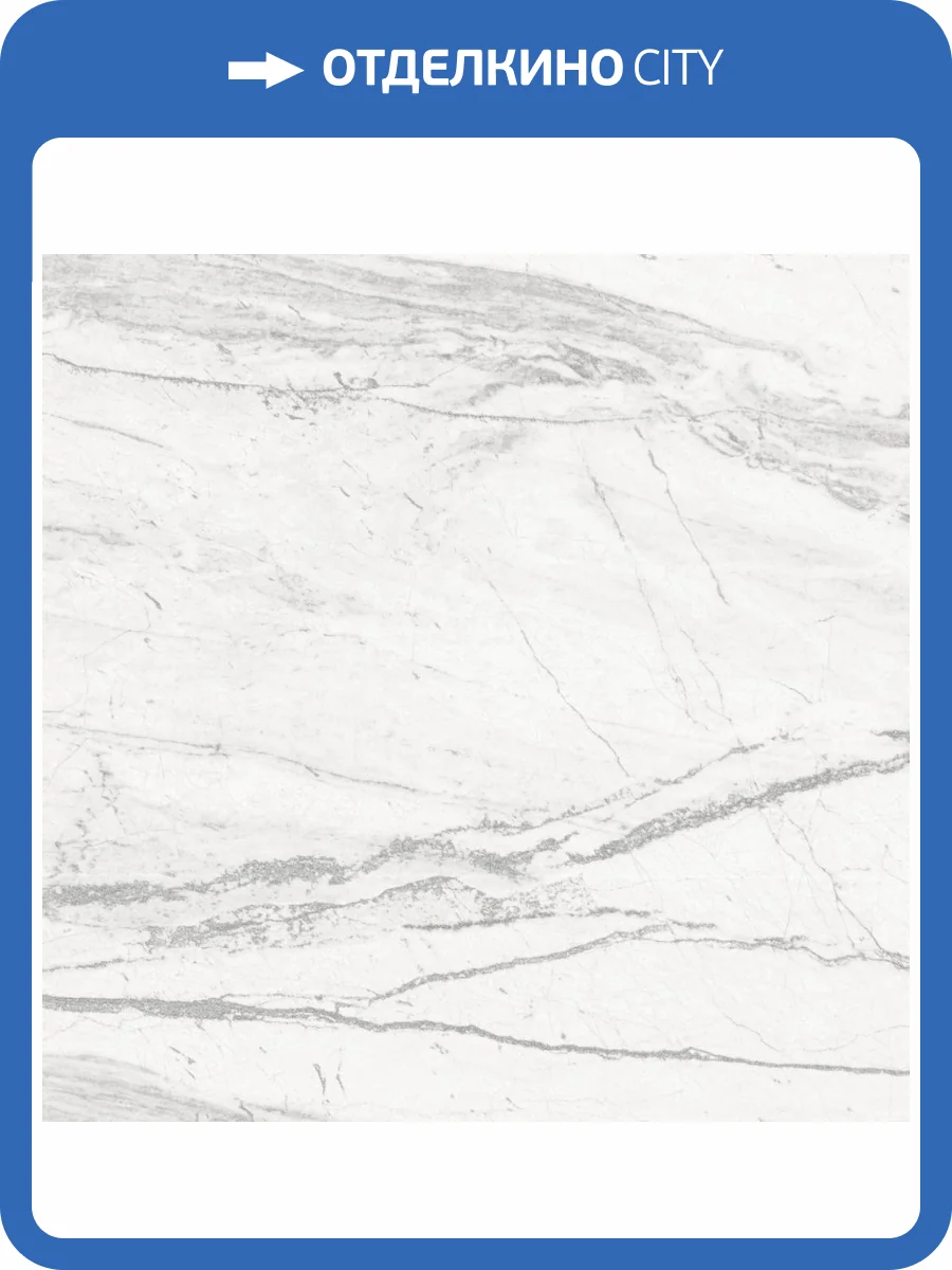 Обои Артекс Luxury AR11185-01 фото 2