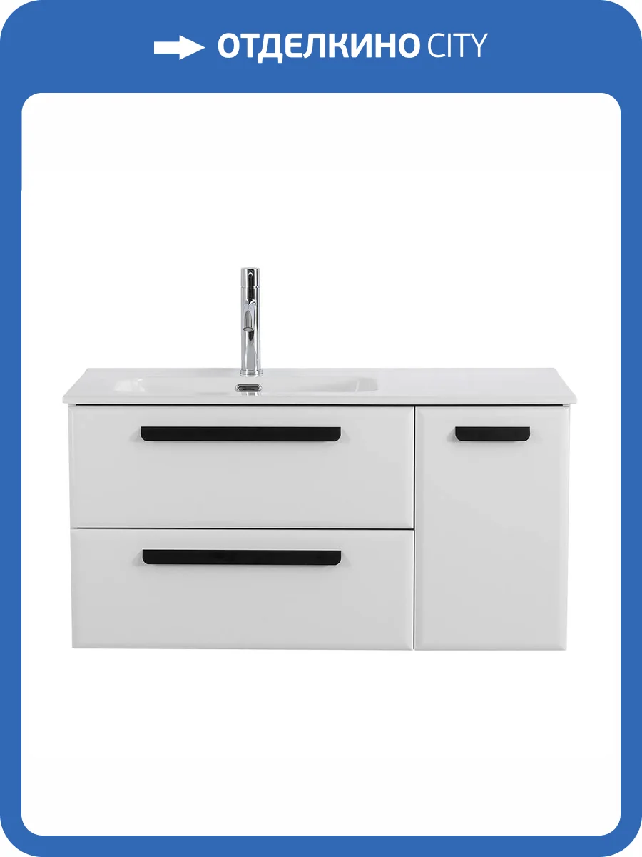 Тумба под раковину Cezares ECO-CER-N-1000-2C-1A-SO-BL-L Bianco Lucido, 100x45.7x50 фото 3