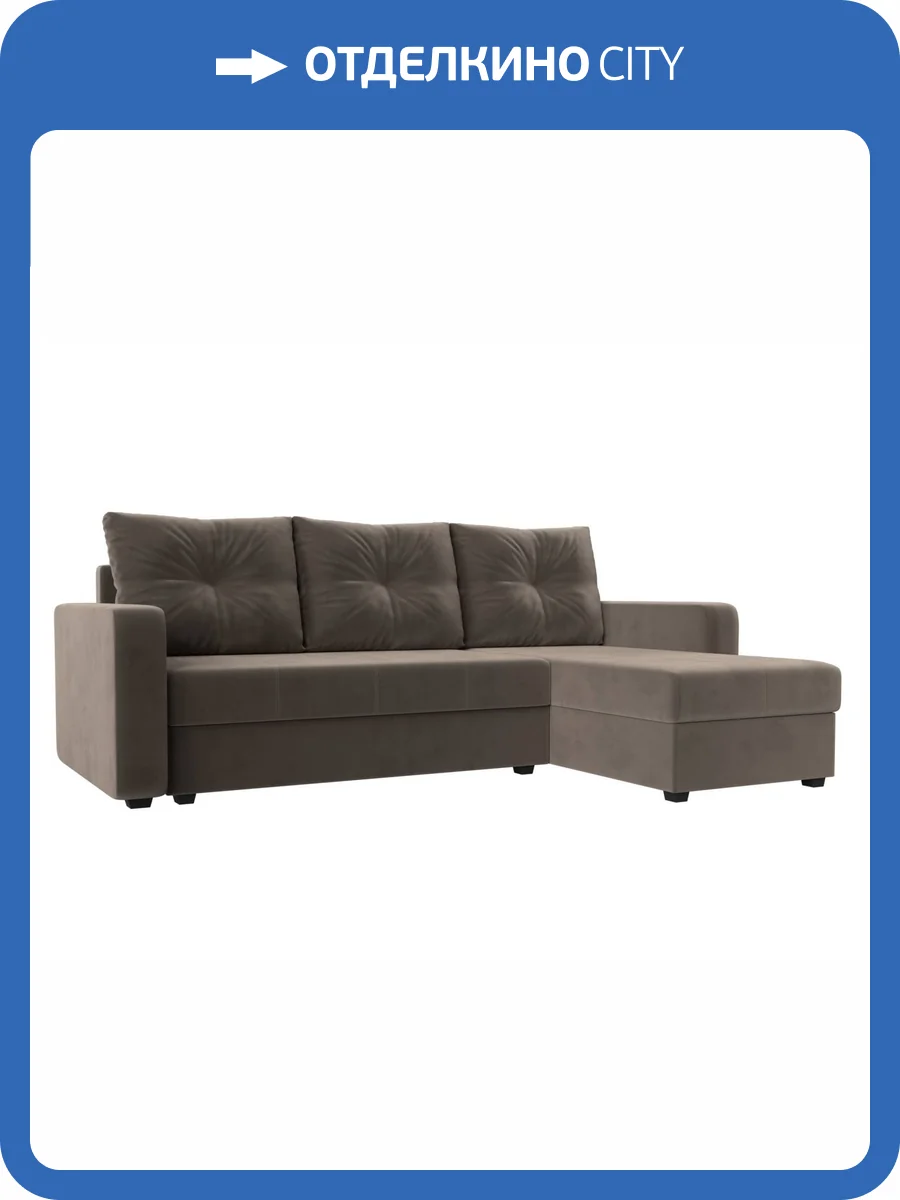Диван угловой Лига Диванов Ливерпуль Лайт 117722 коричневый, правый угол фото 11