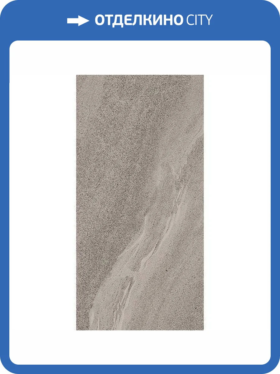 Керамогранит Imola Ceramica Lime-Rock LMRCK 150G RM 75x150 фото 8