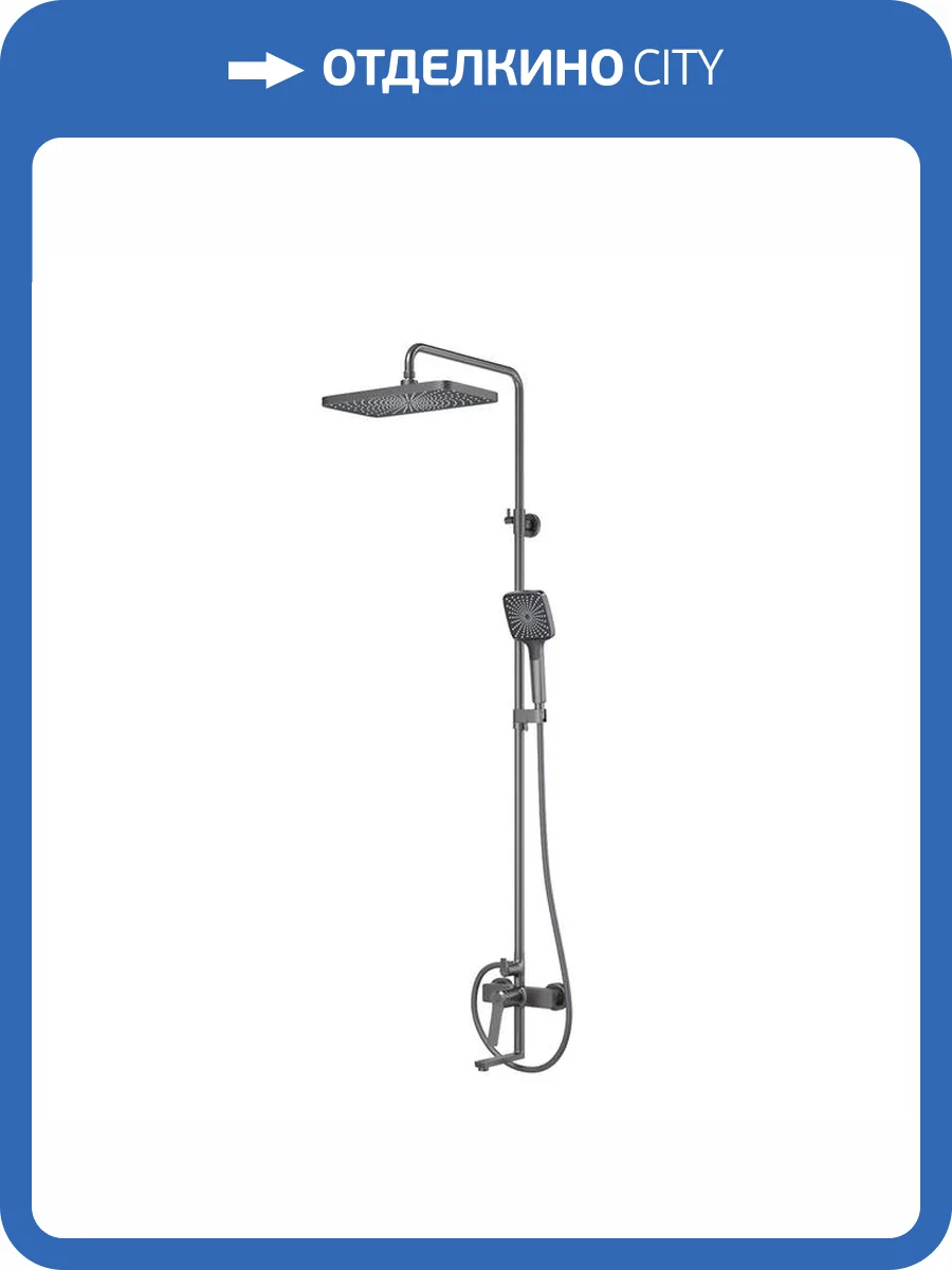 Душевая стойка Iddis Parker PARGM3Fi06 графит матовая фото 9