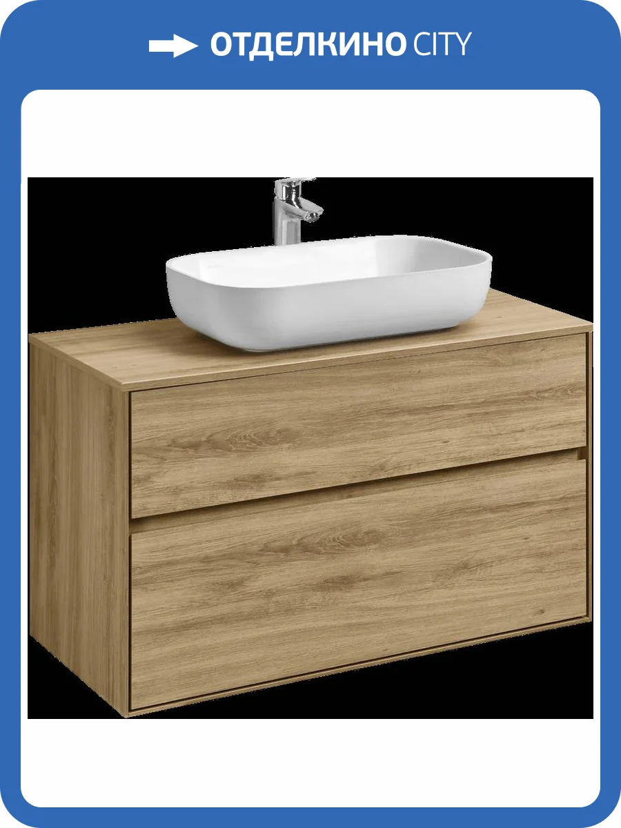 Тумба с раковиной AQUATON Либерти 100 со столешницей дуб эльвезия, раковина Лола 60 фото 4