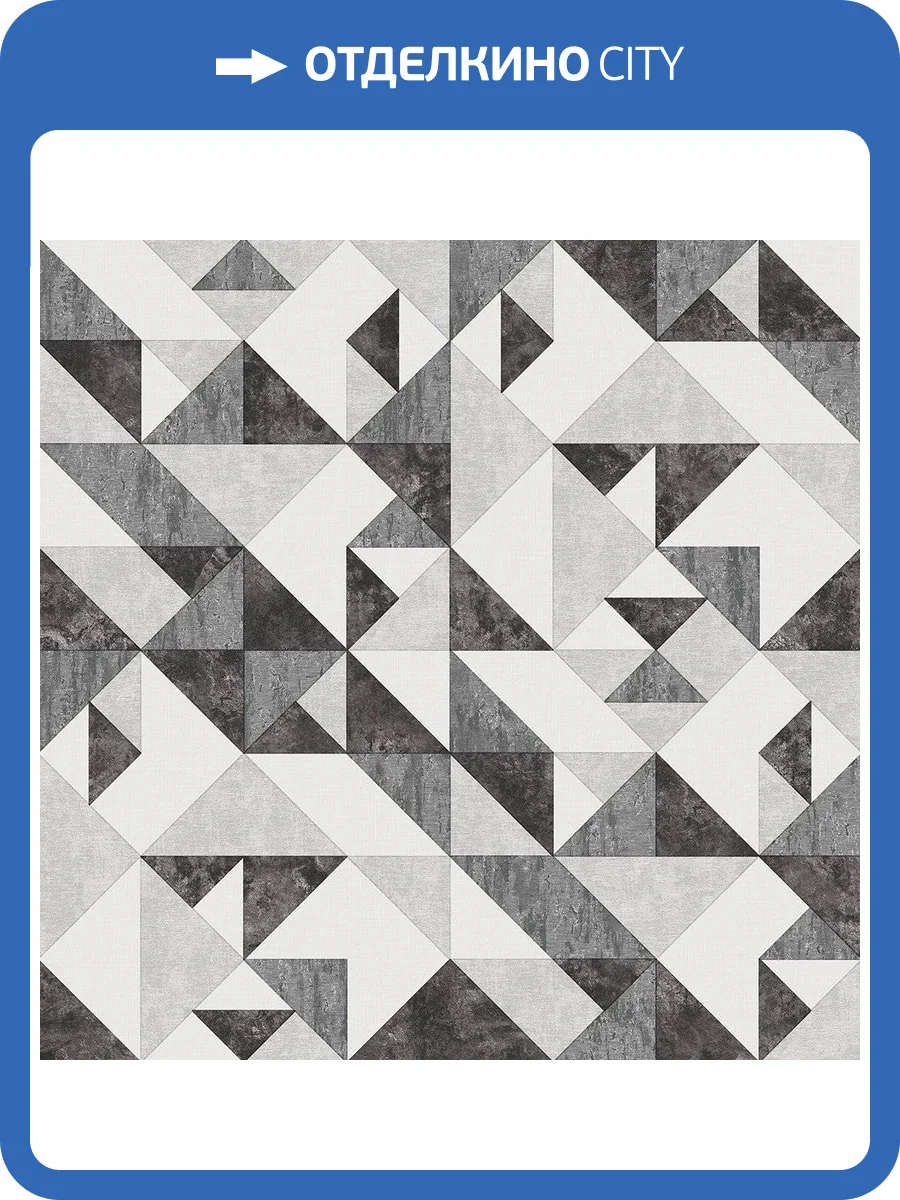 Обои флизелиновые DU&KA Lifestyle DK.23740-4 фото 4