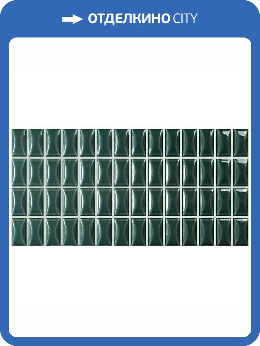 Керамическая плитка WOW 3D Bars 135551 Bevel Emerald Gloss 12.5x25 фото 6