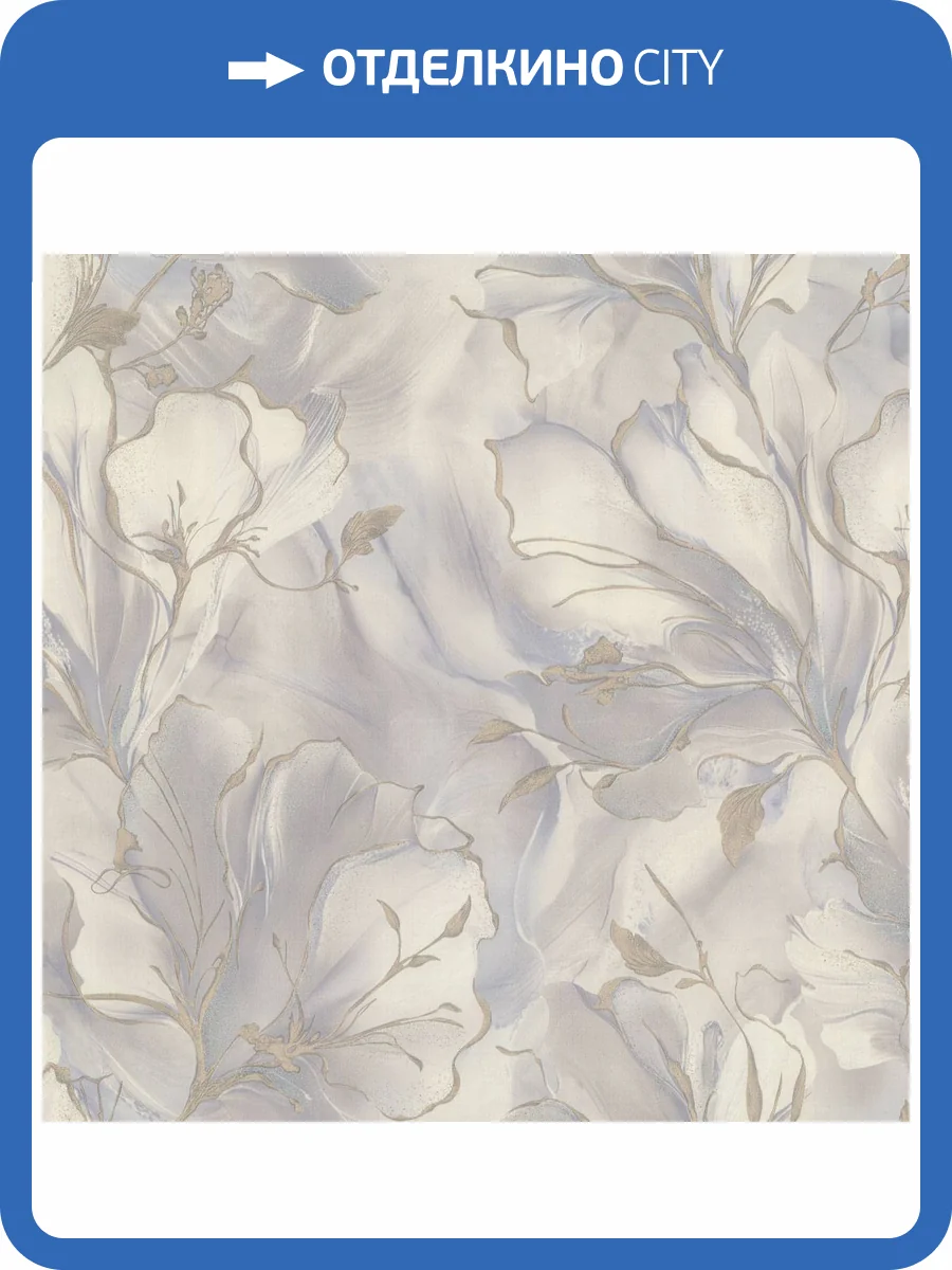 Обои Euro Decor Moonbloom 7300-08 фото 2