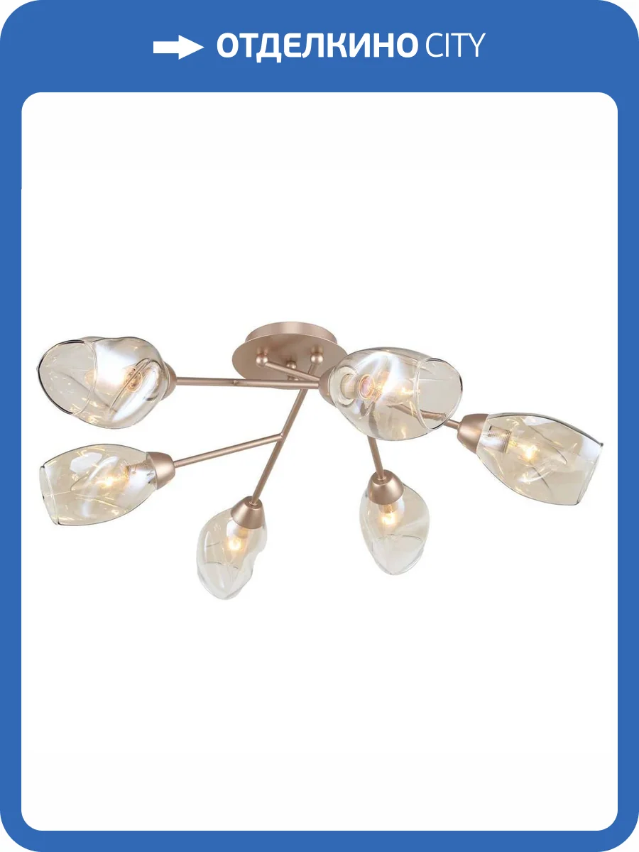 Трековый светильник Rivoli Carrie 3124-306 фото 2