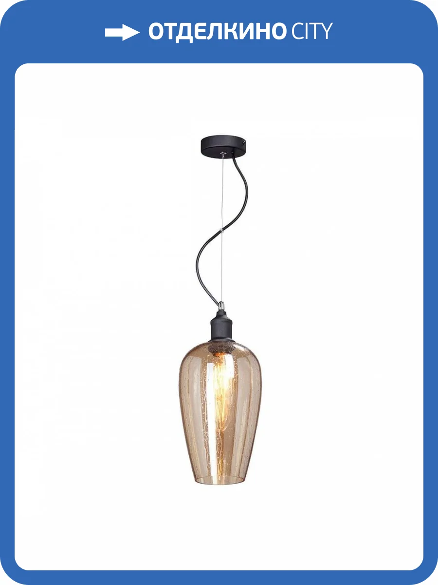 Подвесной светильник Vitaluce V4848-1/1S фото 3