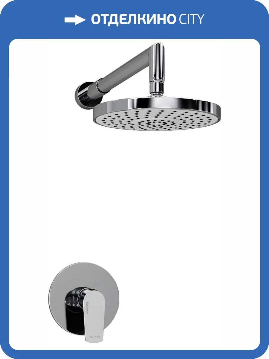 Душевой комплект Wasserkraft A12629 фото 11