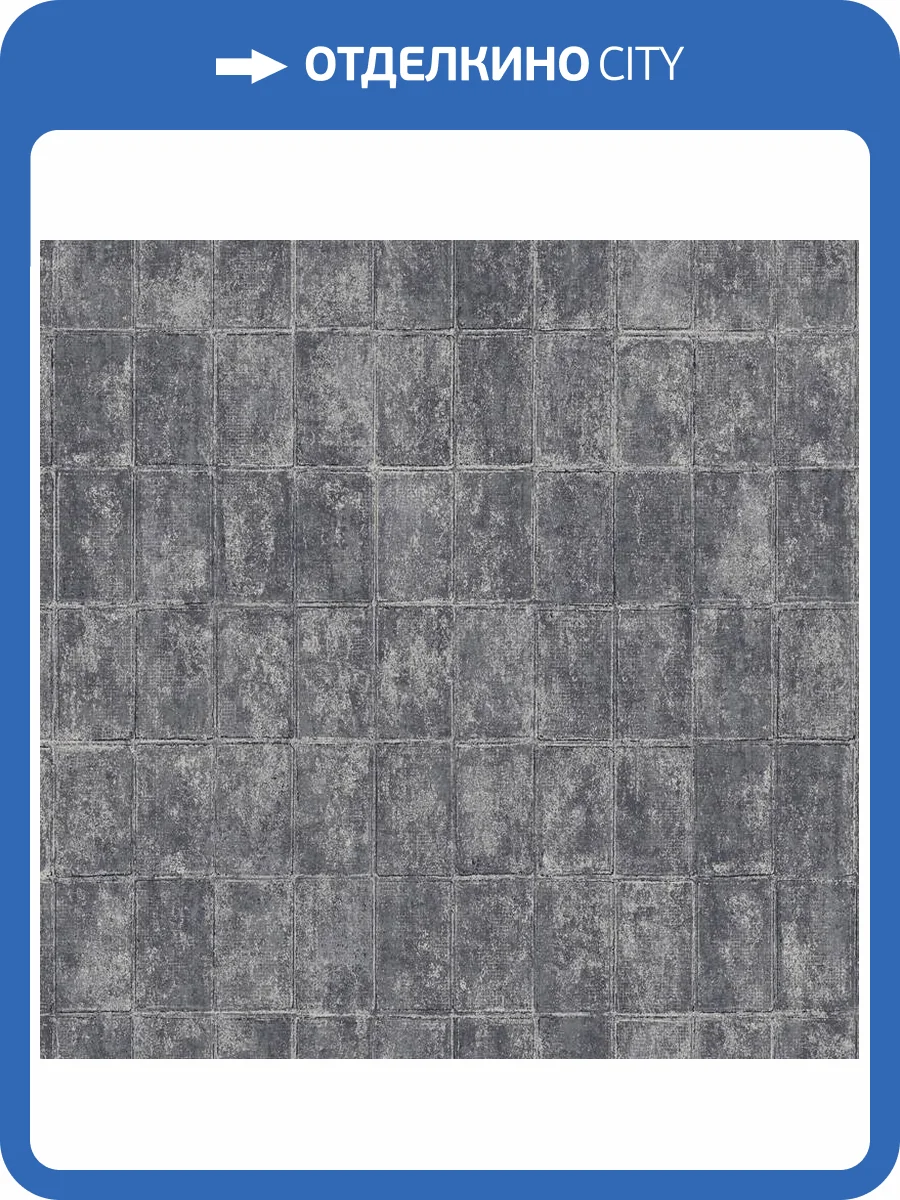 Обои Loymina Stucco STC1011/1 фото 2