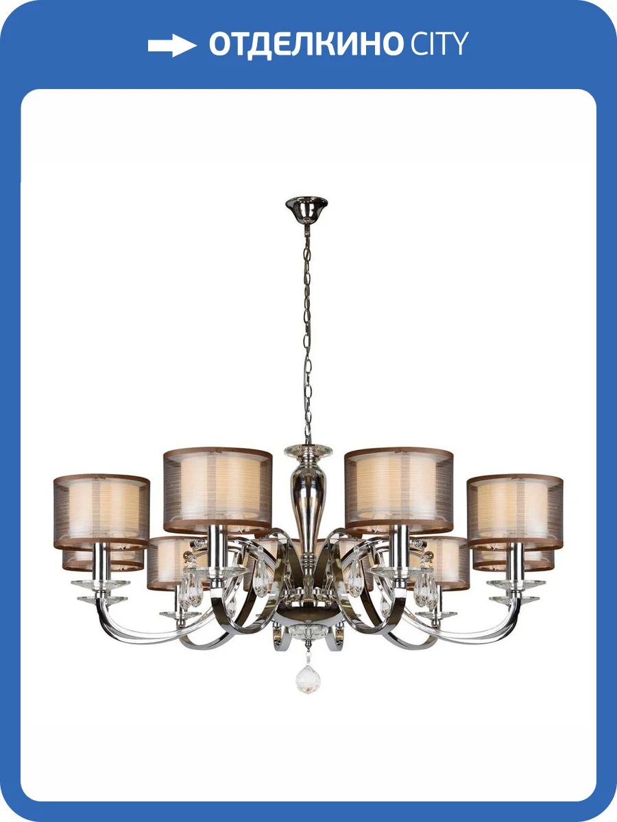 Подвесная люстра iLamp Mario RM16001/10CR фото 4