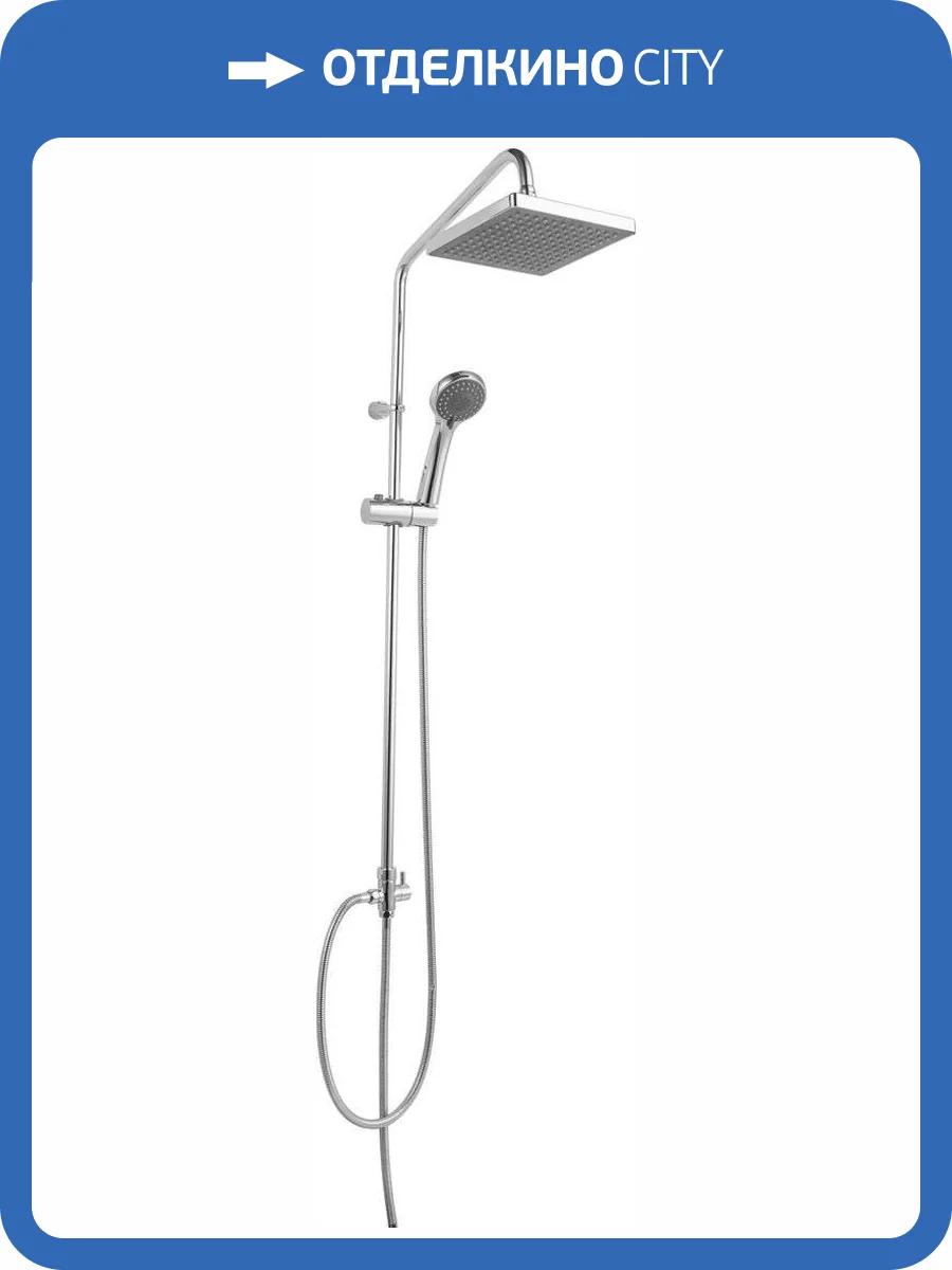 Душевая стойка Bravat Fit D283CP-2A-RUS фото 13