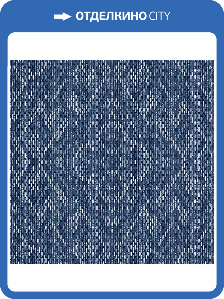 Обои флизелиновые Aura Scott Living II FD26242 фото 3