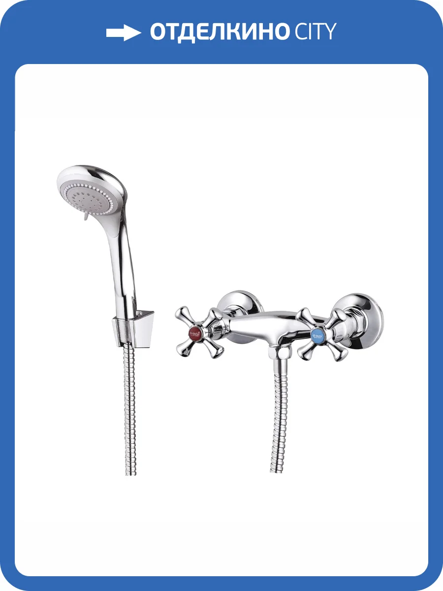 Смеситель для душа G.lauf Qtz QTZ5-A827 хром фото 3