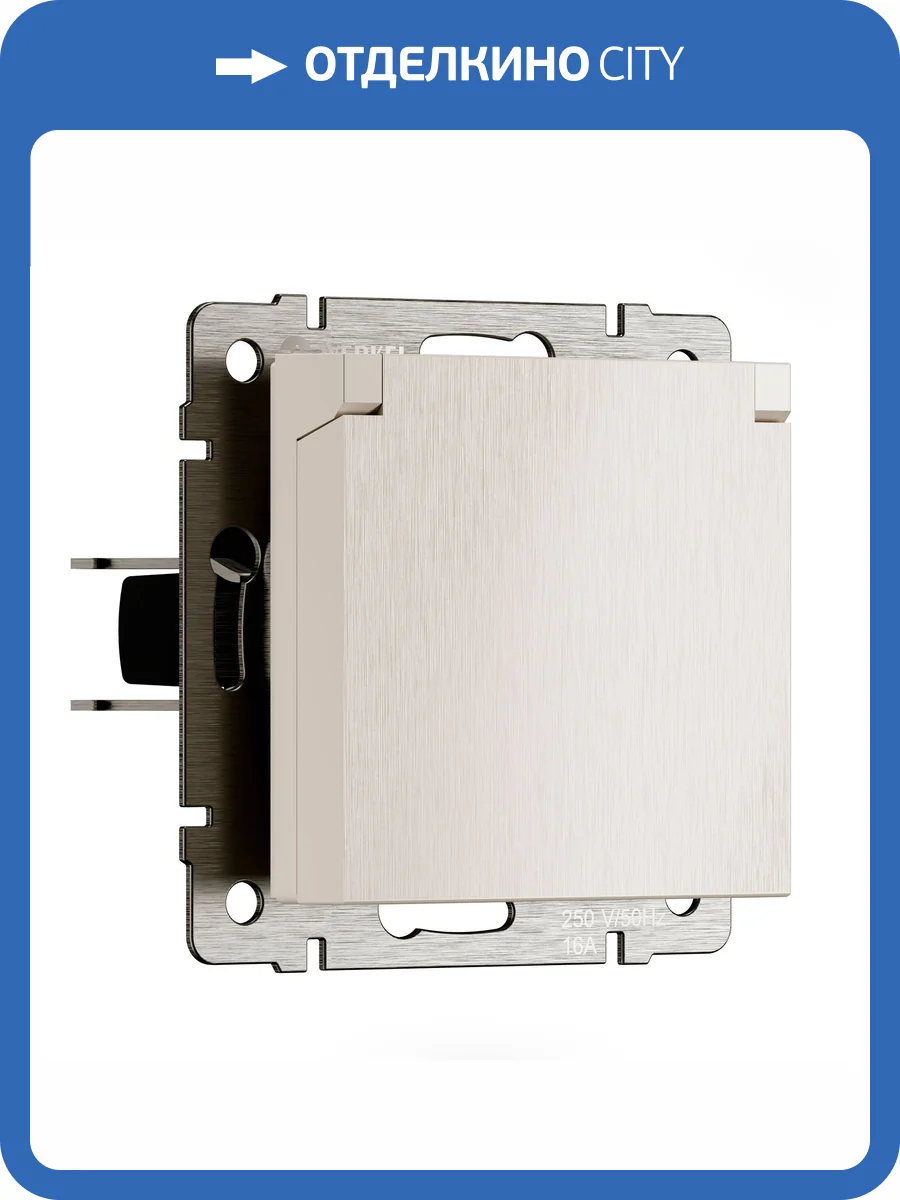 Розетка Werkel W1171213 фото 4