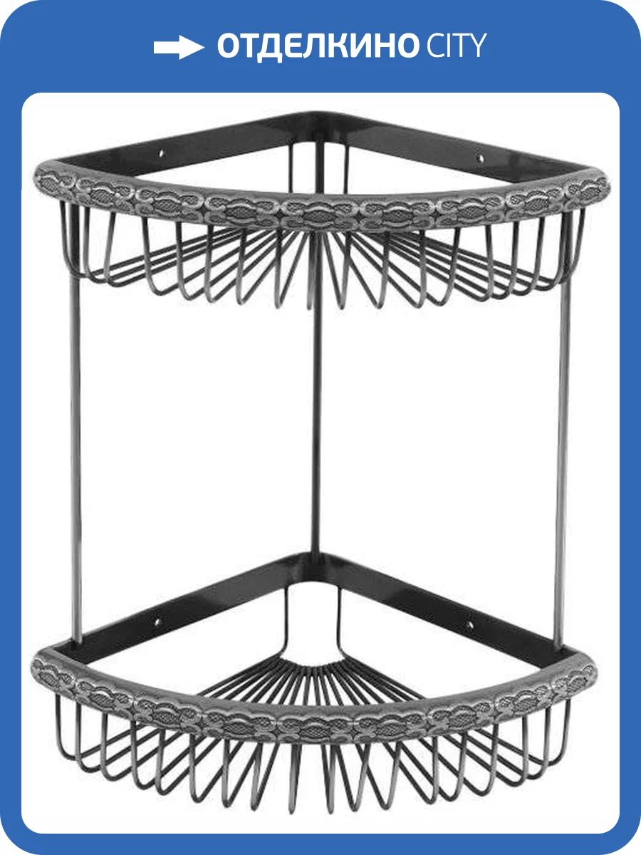 Полка Zorg Antic AZR U-4 SL фото 3
