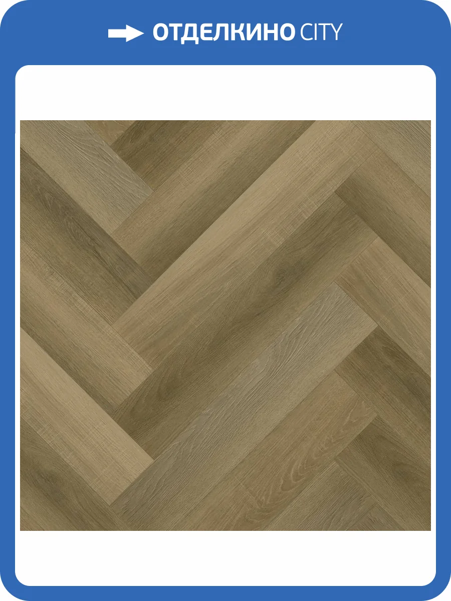SPC Ламинат Fargo Parquet 4/33 4V 33-70W921 Дуб Мехико 615x123 фото 2