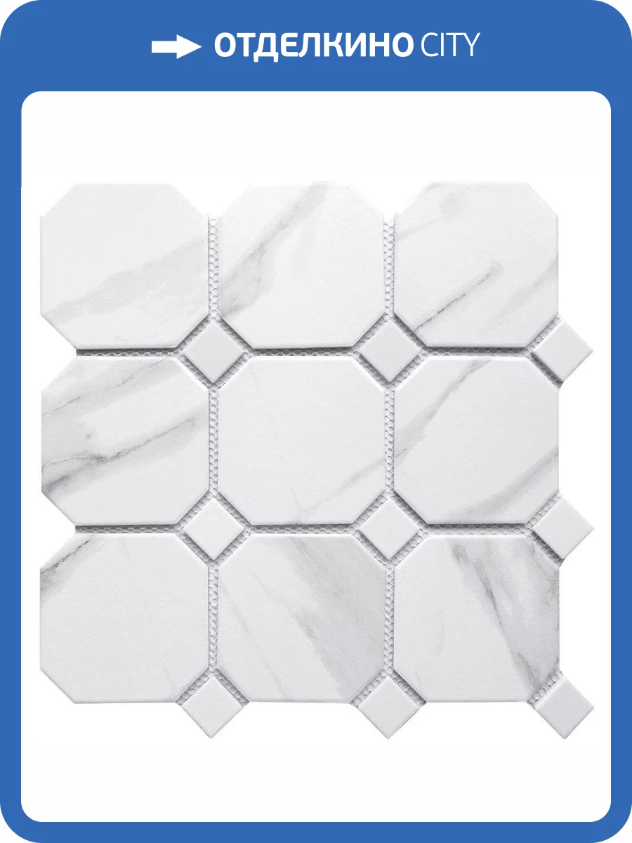 Мозаика Bonaparte Tango (9.5x9.5;2.5x2.5) 30x30 фото 2