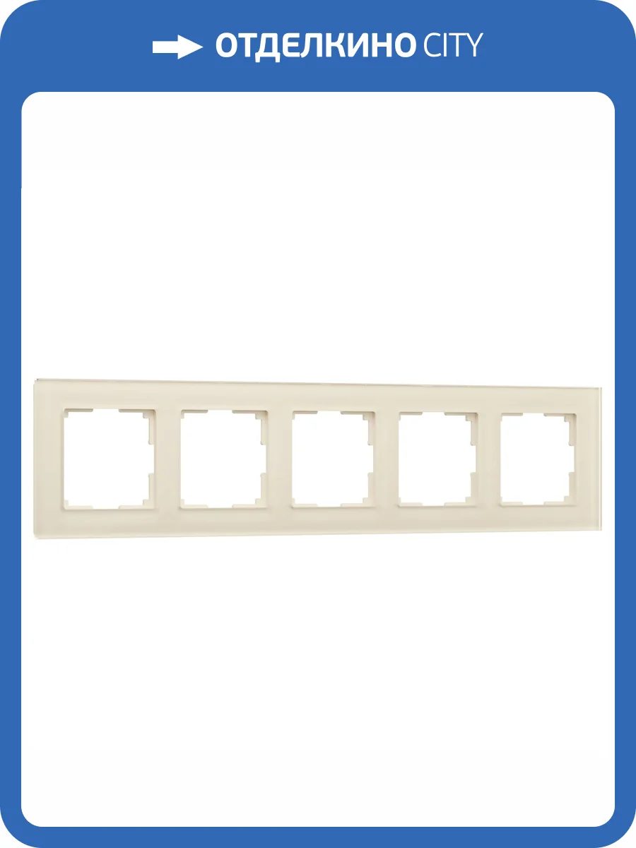 Рамка Werkel Favorit W0051141 фото 4