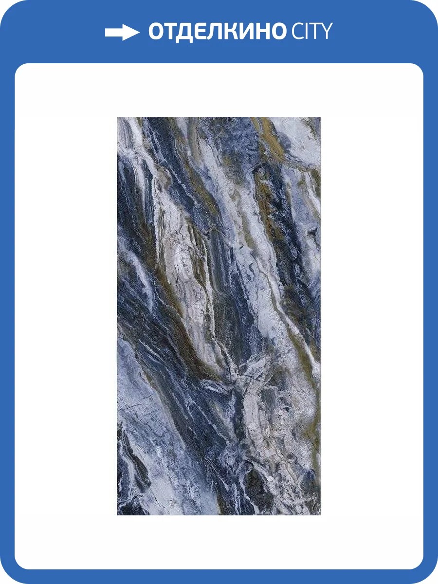 Керамогранит Realistik Male Polished Gold Carving 60x120 фото 2