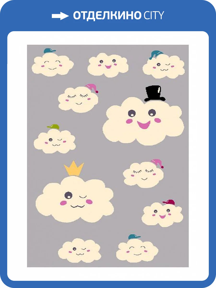 Коврик детский Agnella Funky Top 1-27217 фото 2