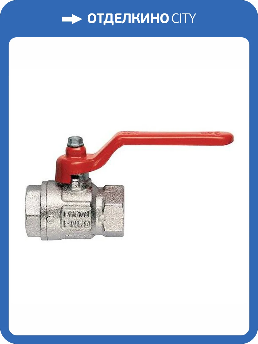 Кран шаровой Itap IDEAL 090 полнопроходной ВВ 1 1/4, рычаг фото 2