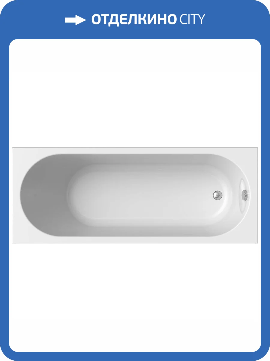 Акриловая ванна Radomir Vannesa Виктория 2-01-0-0-1-250Р 150x70 фото 3